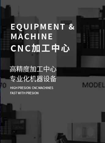 SHANGHAI FRANCOM ROTOMOLDING TECHNOLOGY CO.,LTD